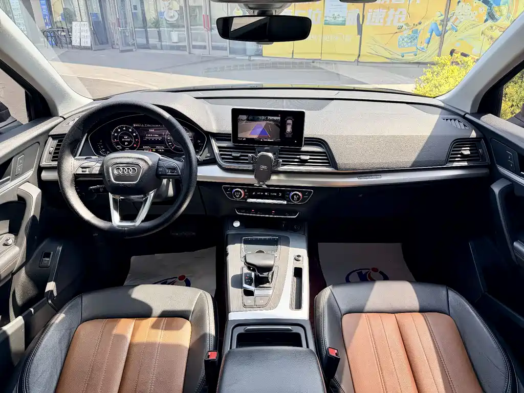Audi Q5L 2020 — фото 10