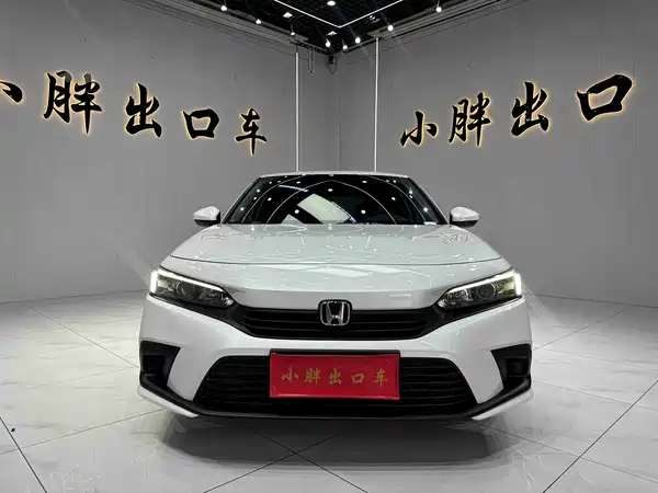 Honda Civic 2022