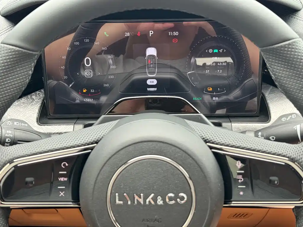 Lynk & Co 09 EM-P 2022