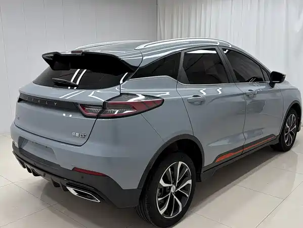 Geely Emgrand S 2022