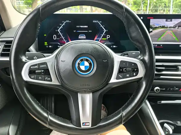BMW i3 2022