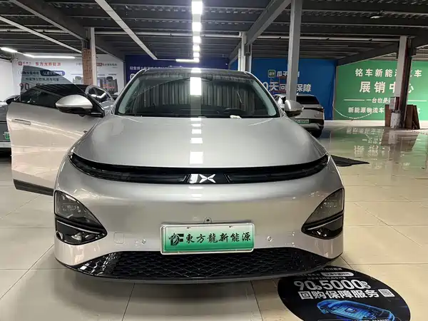 XPeng G6 2023