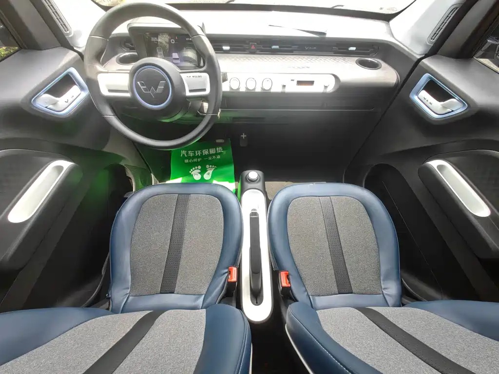 Wuling MINIEV 2023