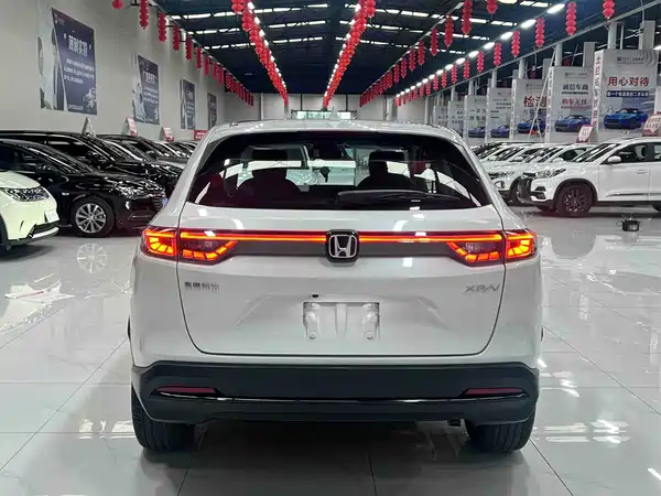 Honda XR-V 2025