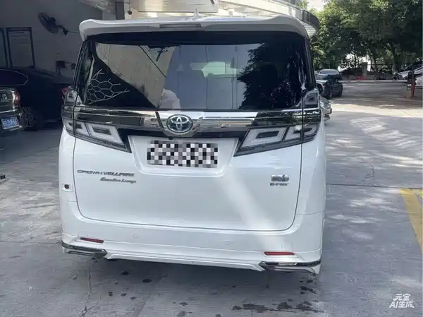 Toyota Vellfire 2021