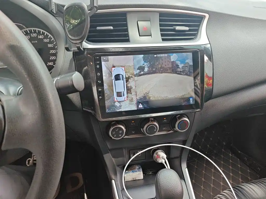 Nissan Sylphy 2020