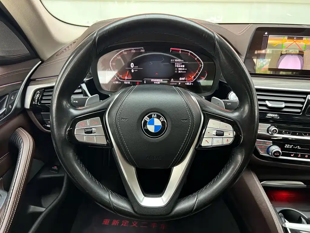 BMW 5 Series 2020 — фото 14