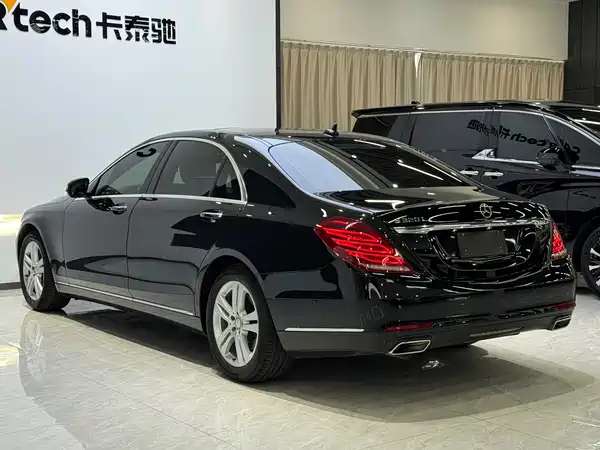 Mercedes-Benz S-Class 2016