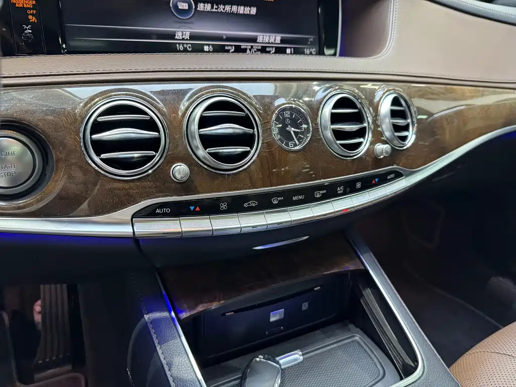 Mercedes-Benz S-Class 2016 — фото 11