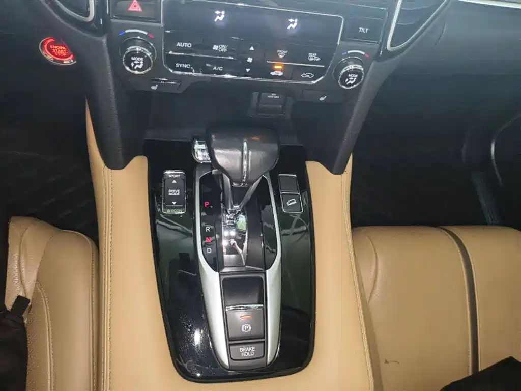 Honda UR-V 2021 — фото 14