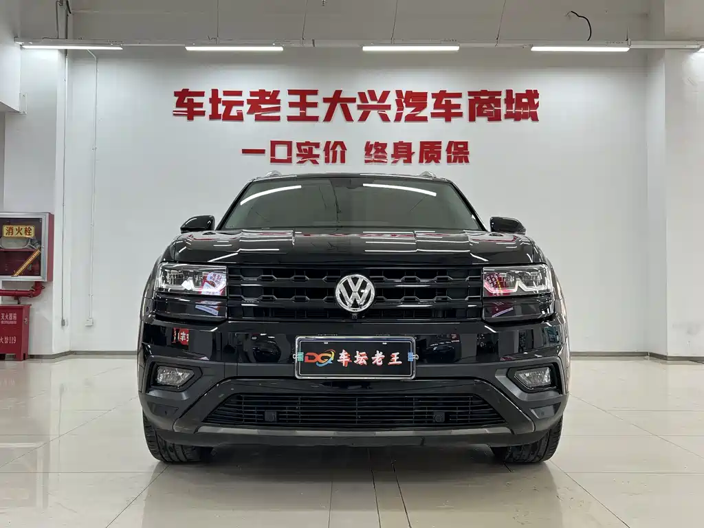 Volkswagen Teramont 2019 — фото 2
