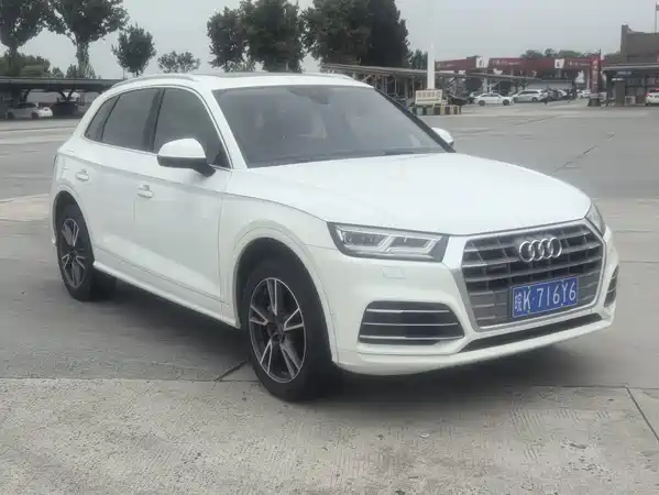 Audi Q5L 2018