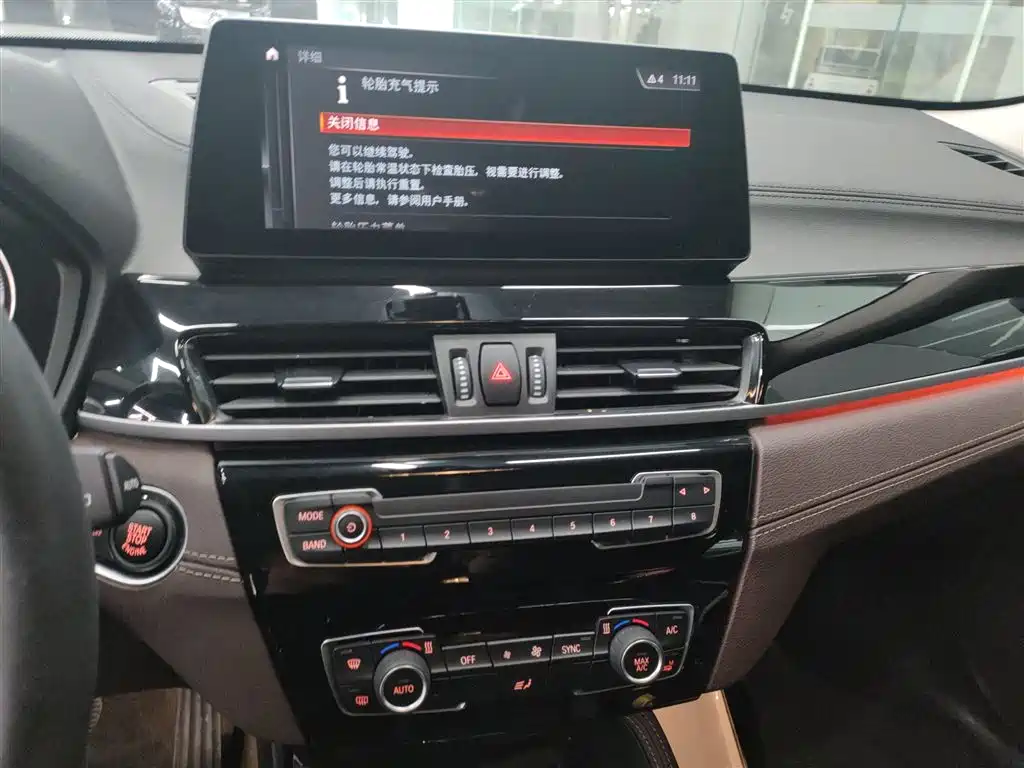 BMW X2 2022 — фото 9