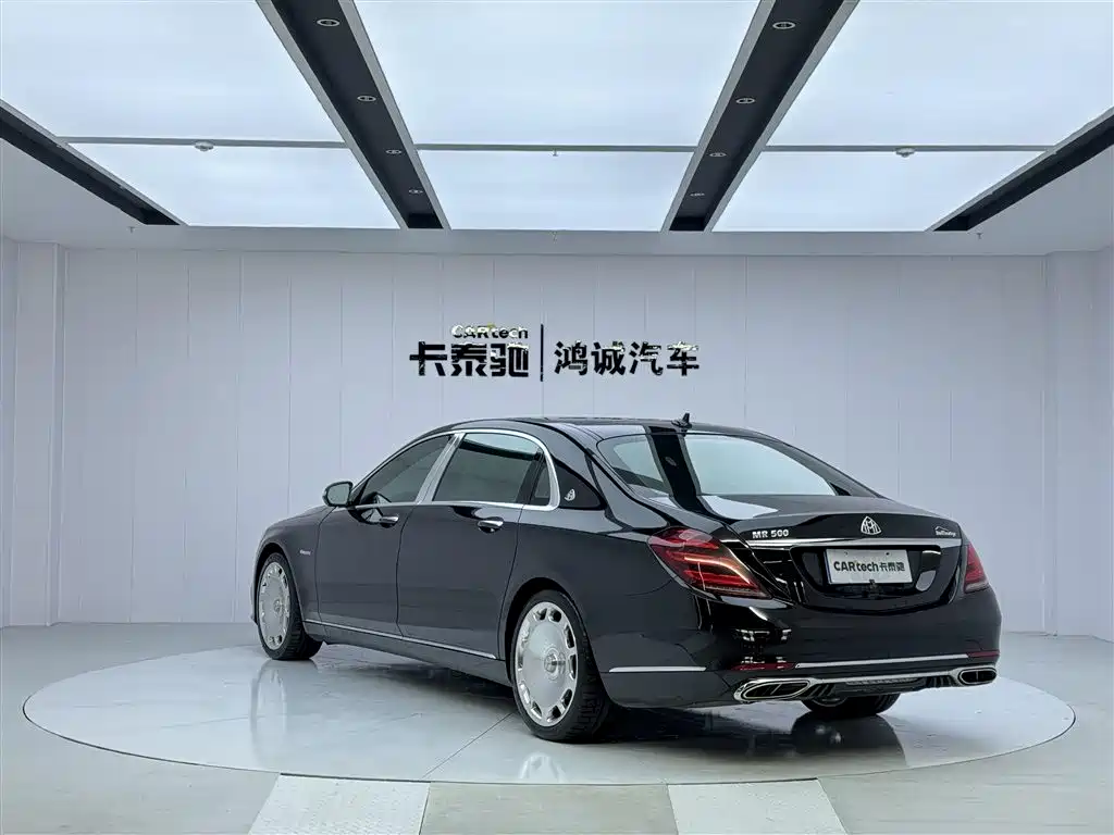 Mercedes-Benz Maybach S-Class 2019