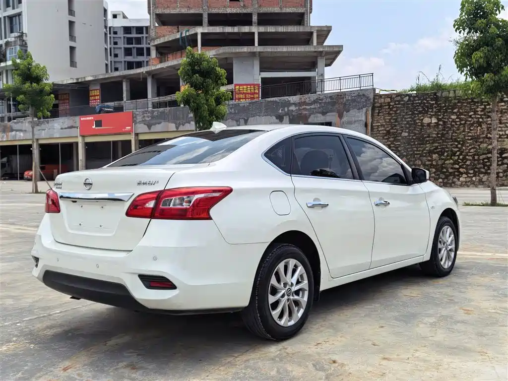 Nissan Sylphy 2022