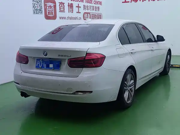 BMW 3 Series 2017