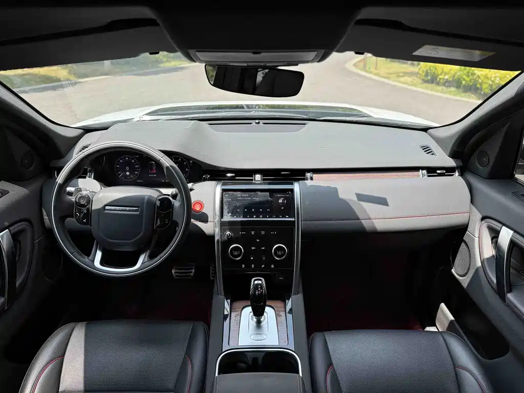 Land Rover Discovery Sport 2021 — фото 6
