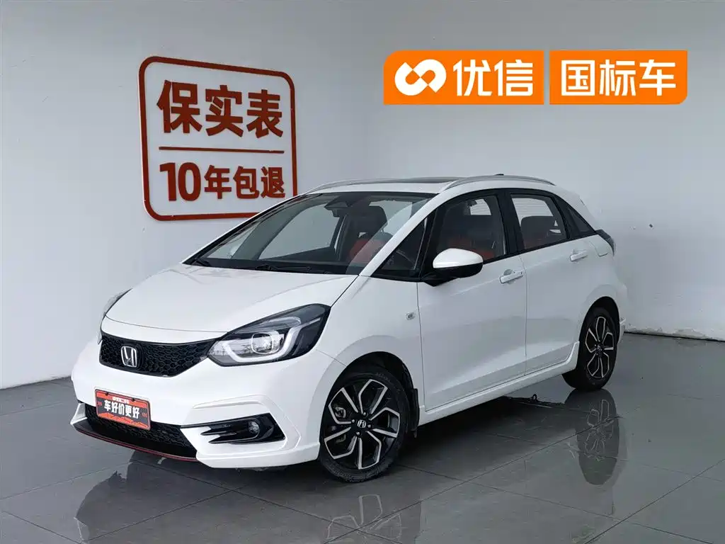 Honda LIFE 2021