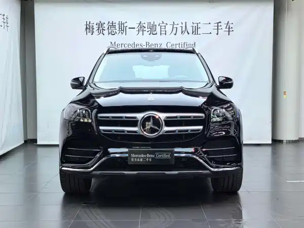 Mercedes-Benz GLS 2022