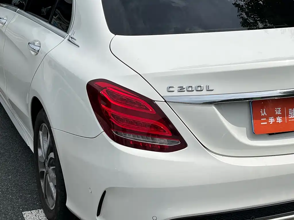Mercedes-Benz C-Class 2015