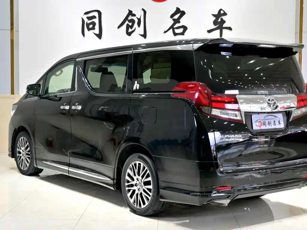 Toyota Alphard 2017 — фото 4