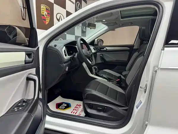 Volkswagen T-Roc 2023