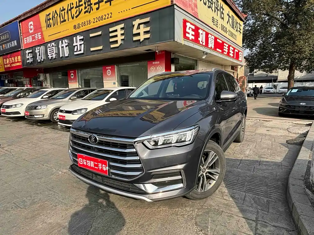 BYD Pro 2021 — фото 1
