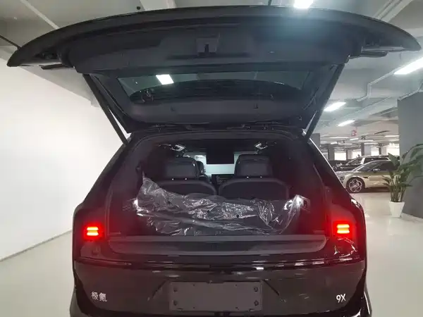 Zeekr 9X 2026