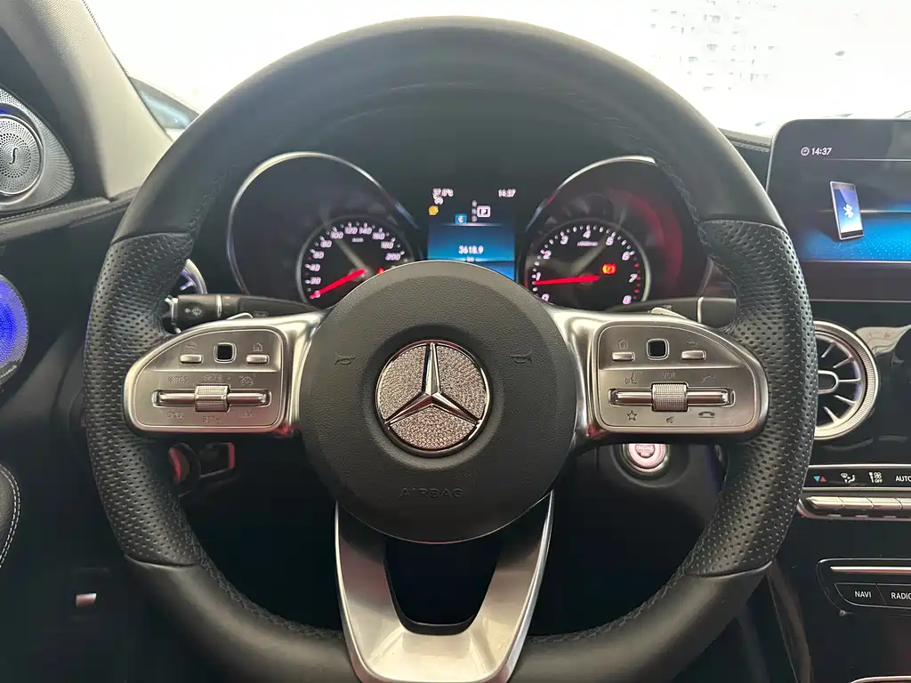 Mercedes-Benz C-Class 2021 — фото 29