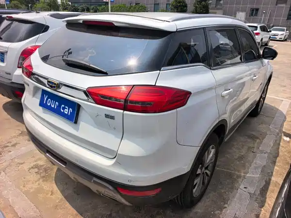 Geely Boyue 2018
