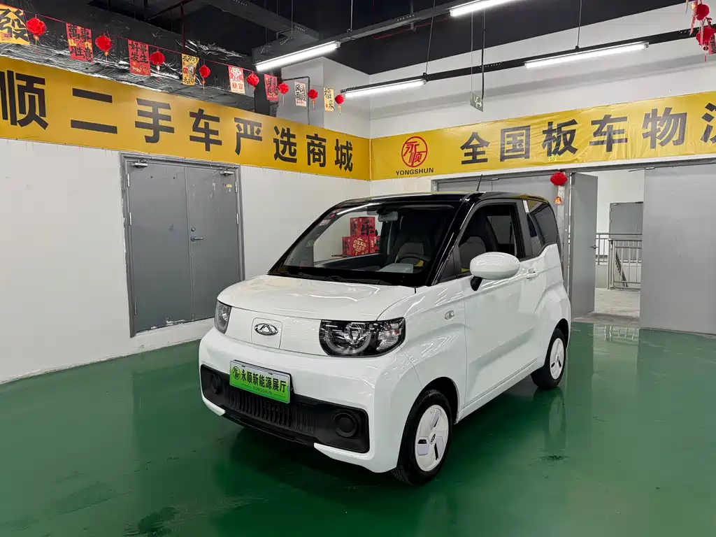Chery QQ Ice Cream 2022