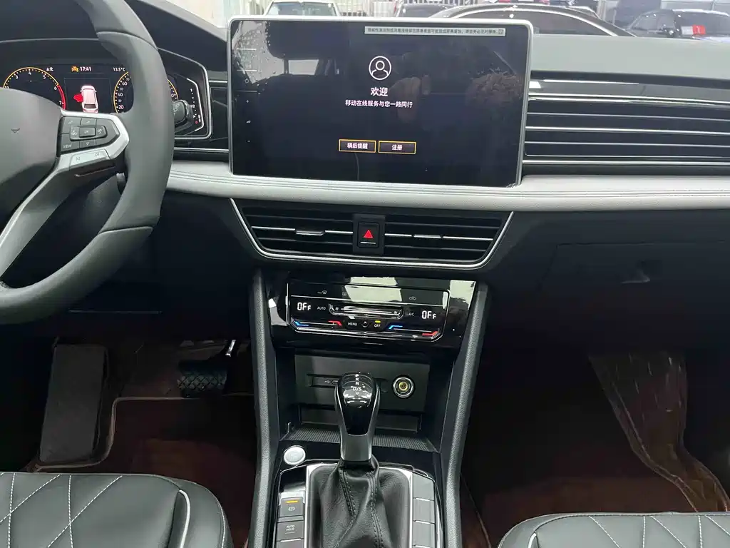 Volkswagen Tiguan L 2025 — фото 12