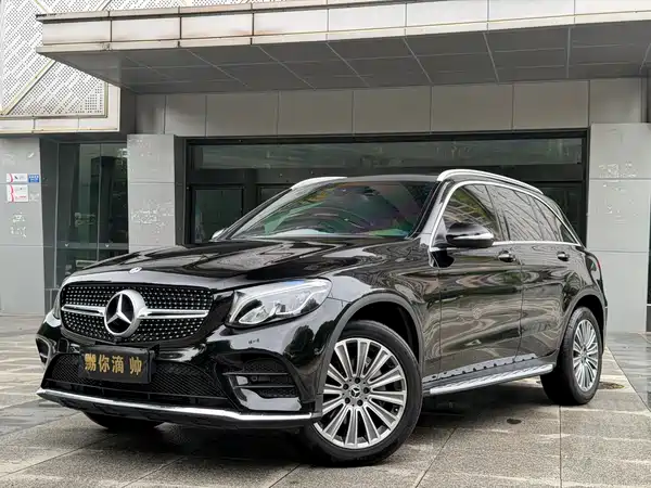 Mercedes-Benz GLC 2017