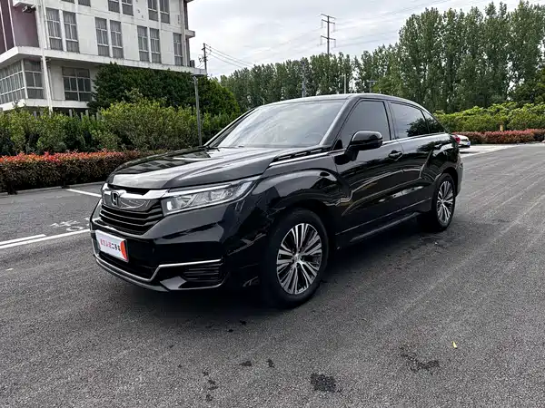 Honda Avancier 2022