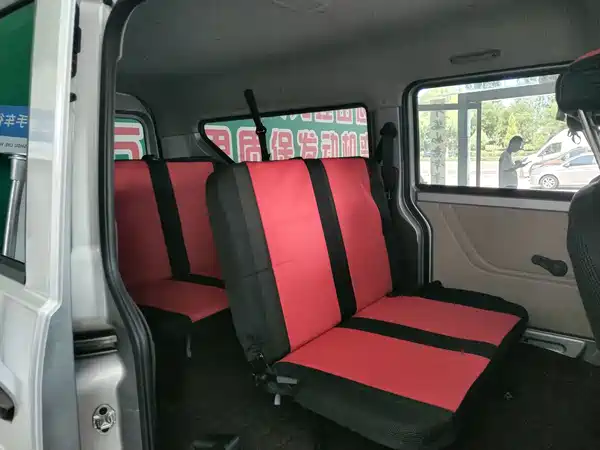Changan Kuayue Star V5 2025