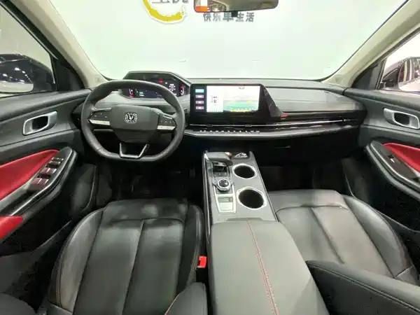 Changan CS55PLUS 2023