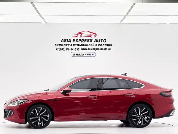 Volkswagen Lamando 2022