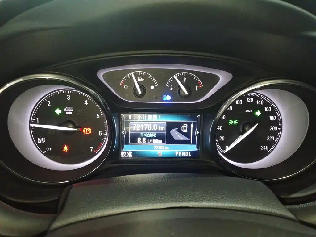 Buick Envision Plus 2019 — фото 12