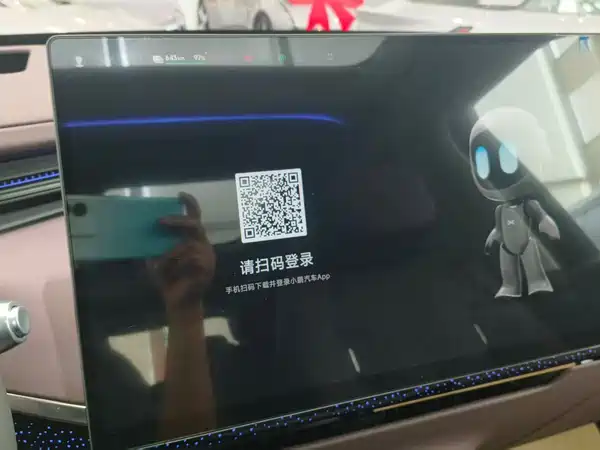 XPeng GX 2026