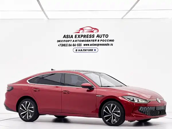 Volkswagen Lamando 2022