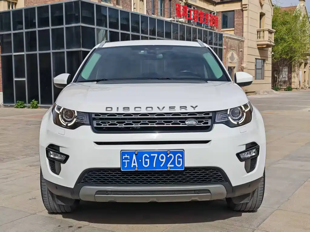 Land Rover Discovery Sport 2018 — фото 2