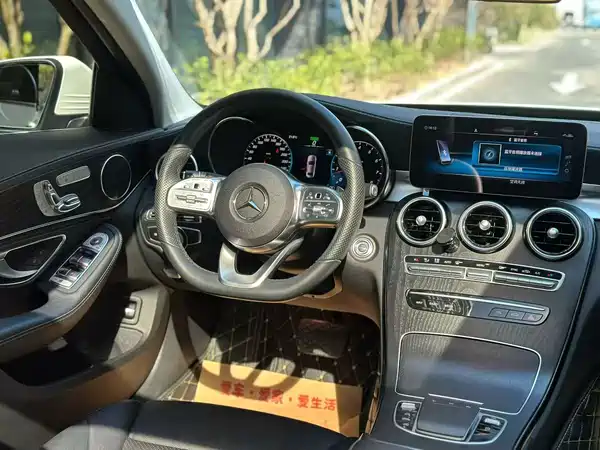 Mercedes-Benz C-Class 2020