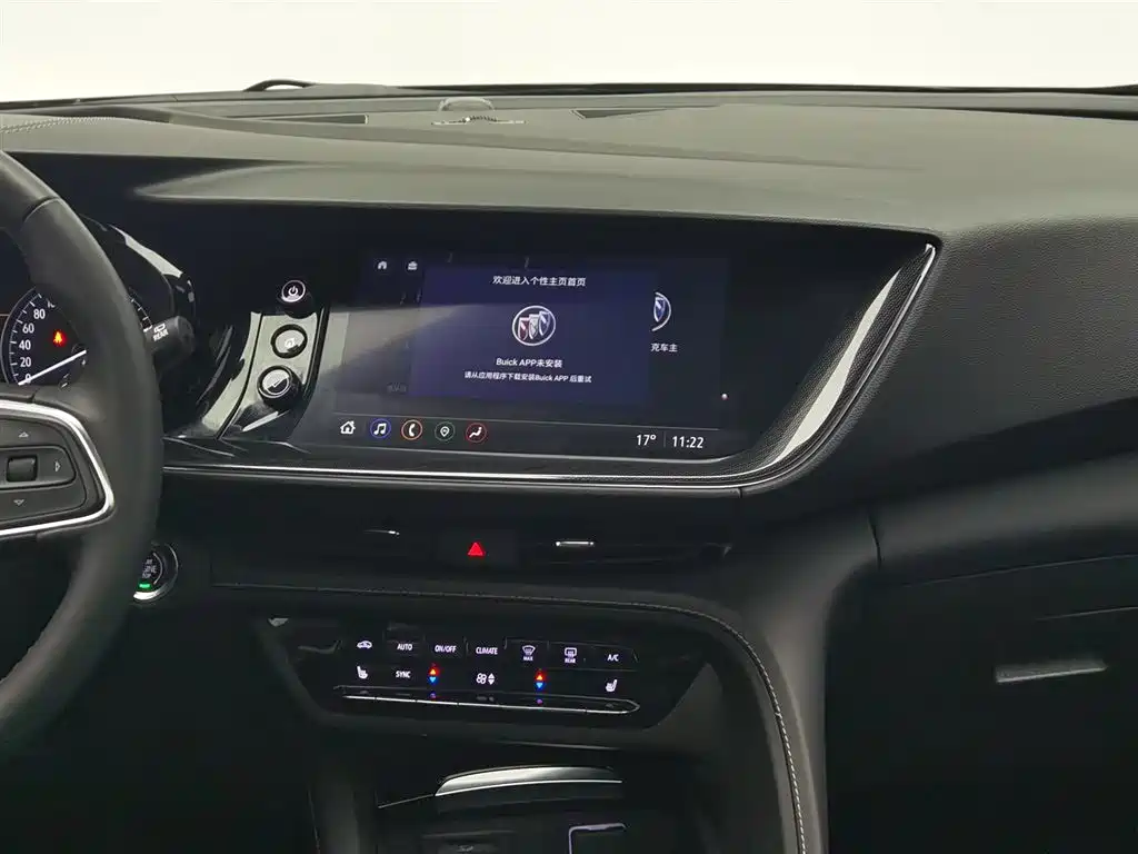 Buick Envision Plus 2024 — фото 12