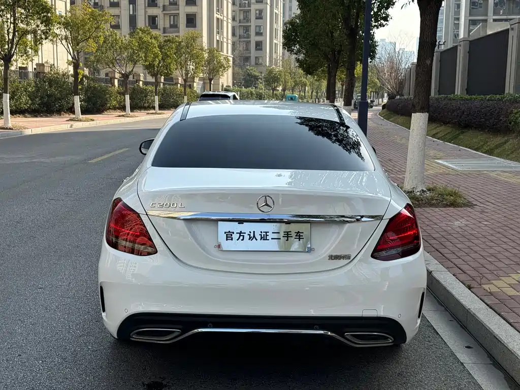 Mercedes-Benz C-Class 2020 — фото 8