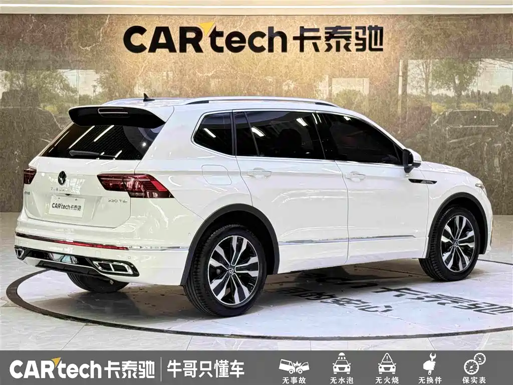 Volkswagen Tiguan L 2022 — фото 4
