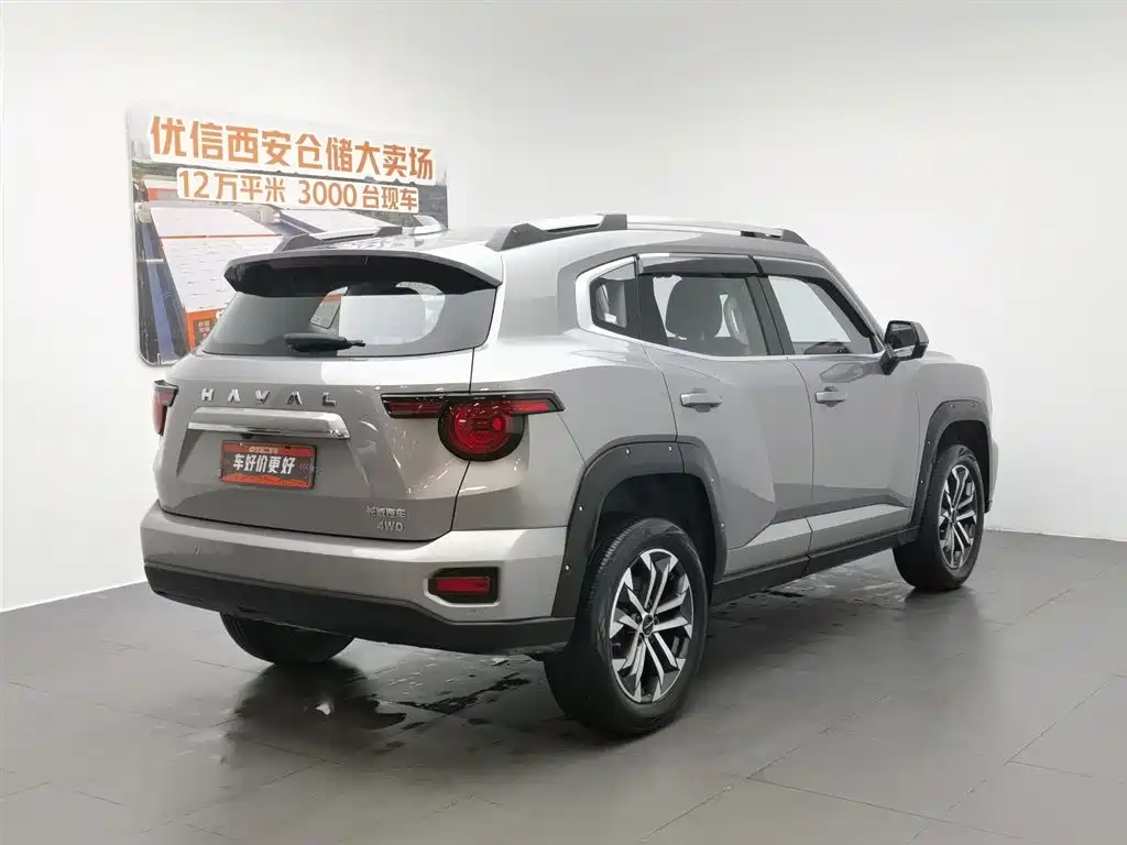 Haval Dargo PLUS 2023 — фото 2