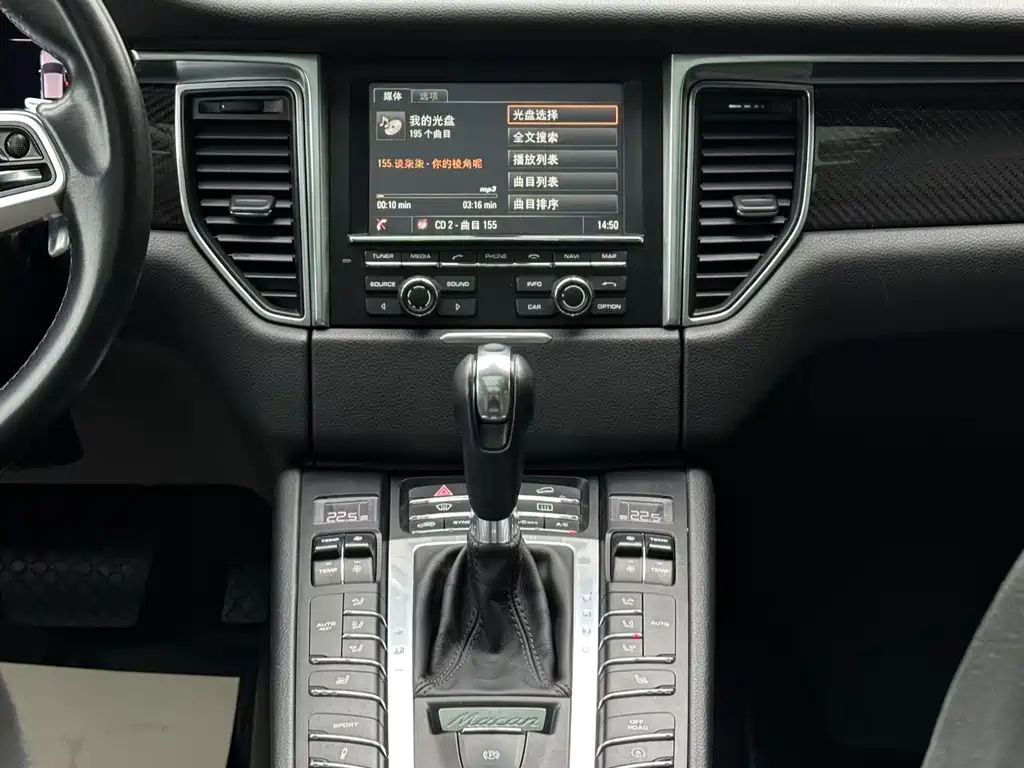 Porsche Macan 2015 — фото 22