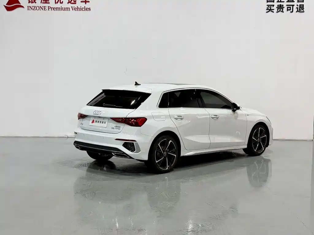 Audi A3 2023