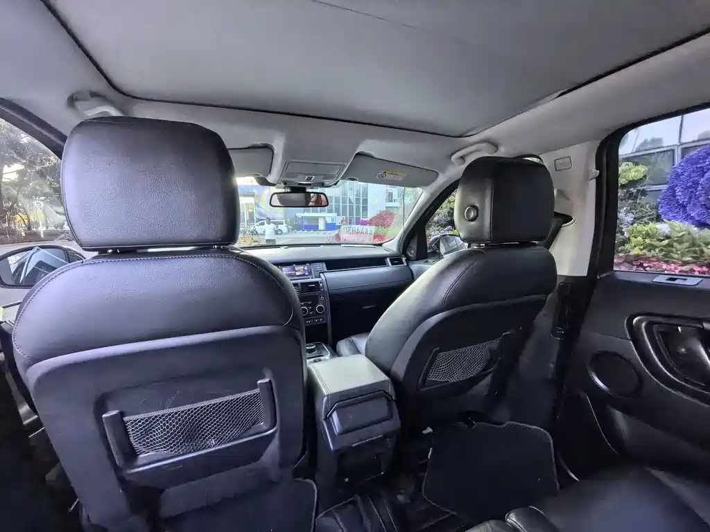 Land Rover Discovery Sport 2018 — фото 11