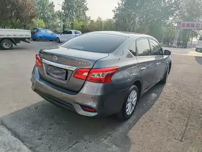 Nissan Sylphy 2021